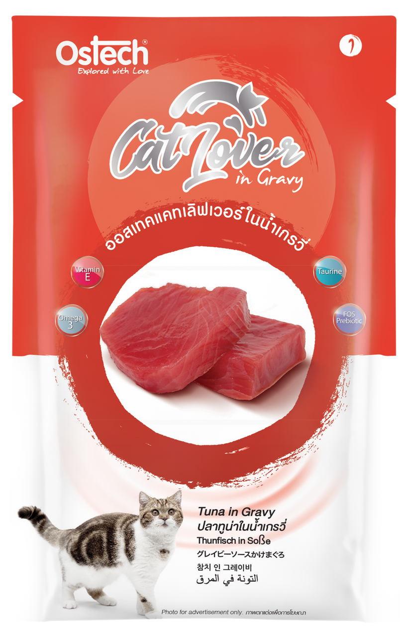 Ostech Cat Catlover Tuna in Gravy (70 g)