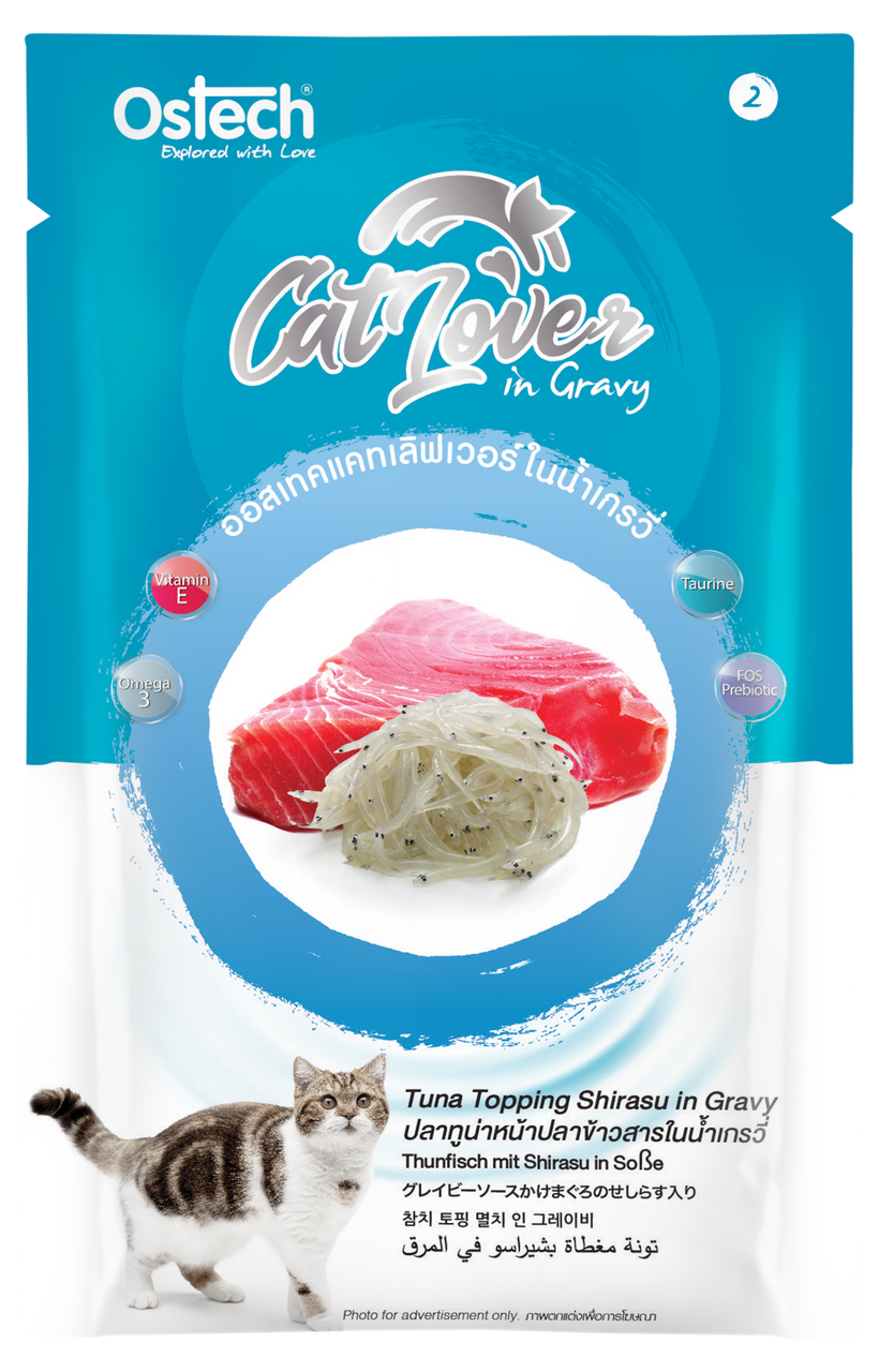 Ostech Catlover Tuna topping Shirasu in Gravy (70 g)