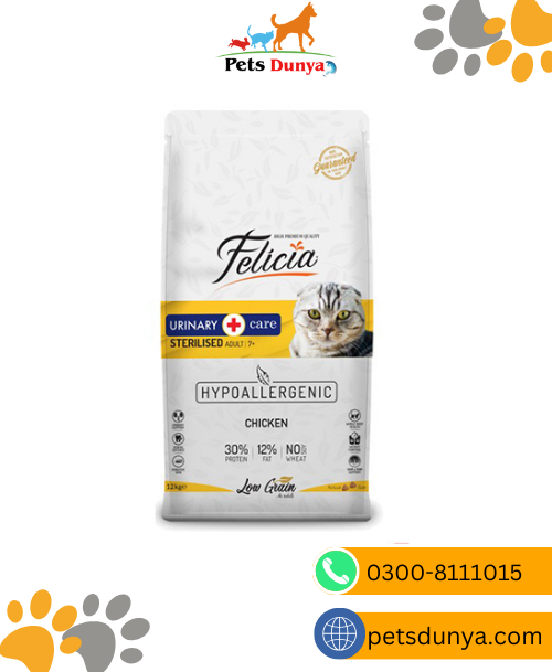 Felicia Low Grain Sterilised Cat Food with Chicken 2 Kg