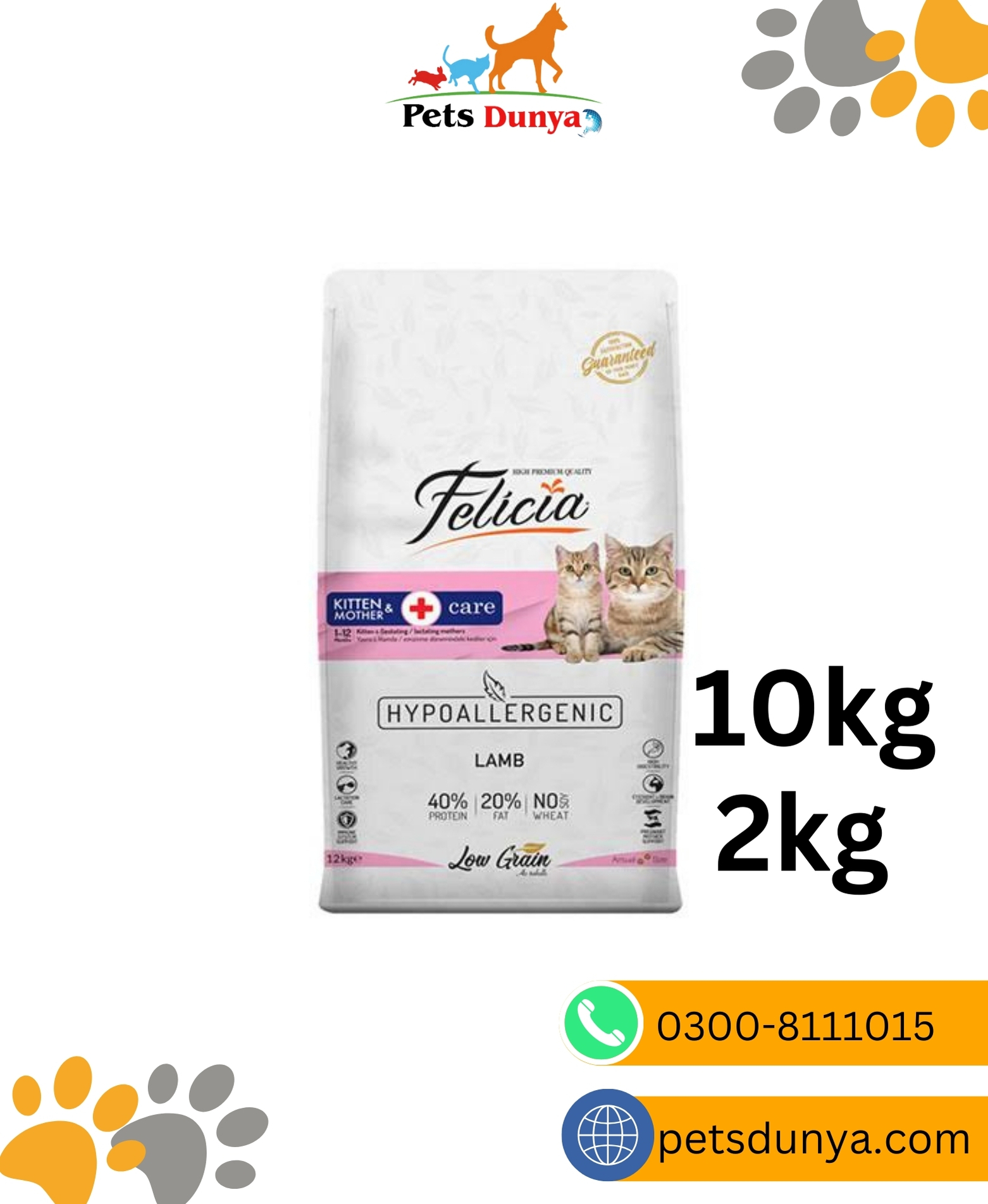 Felicia Mother&Baby Kitten Food