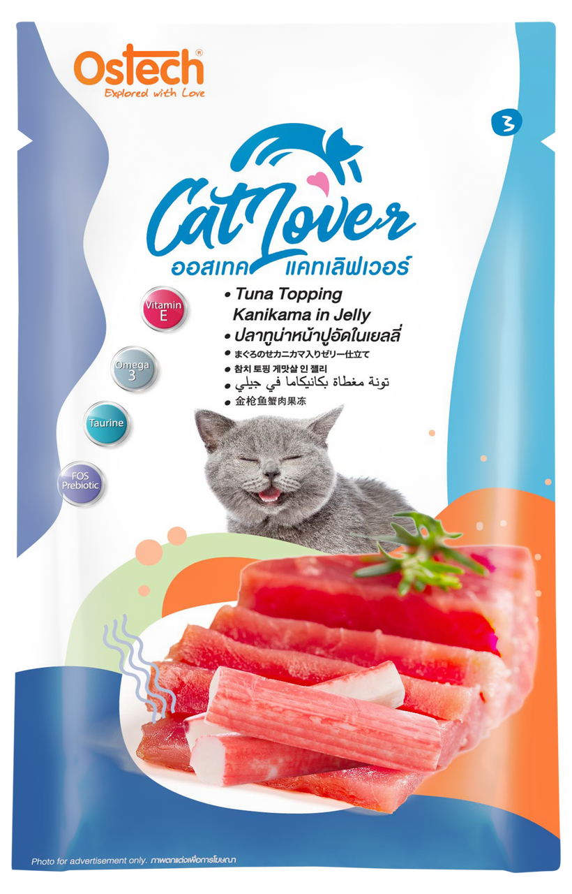 Ostech Catlover Tuna topping Kanikama in Jelly (70 g)