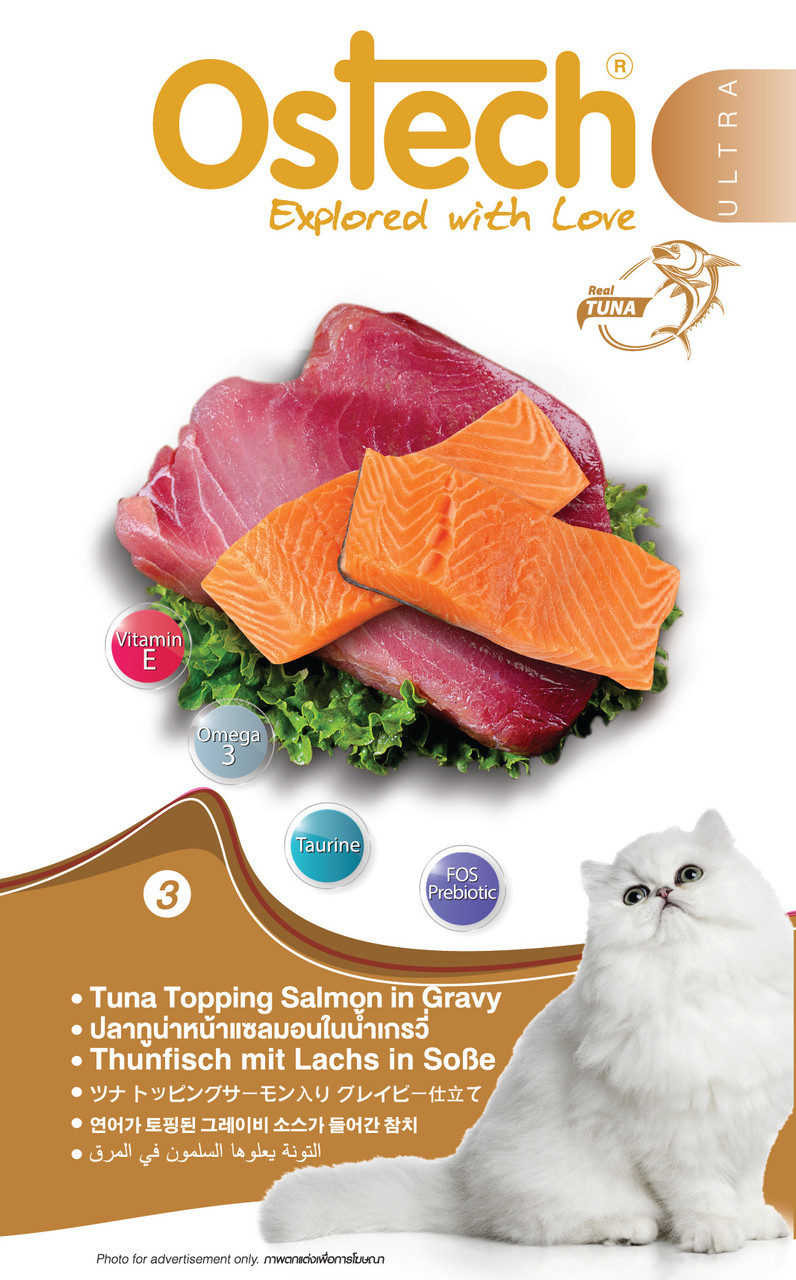 Ostech Cat Ultra - Tuna topping Salmon in Gravy (70 g)