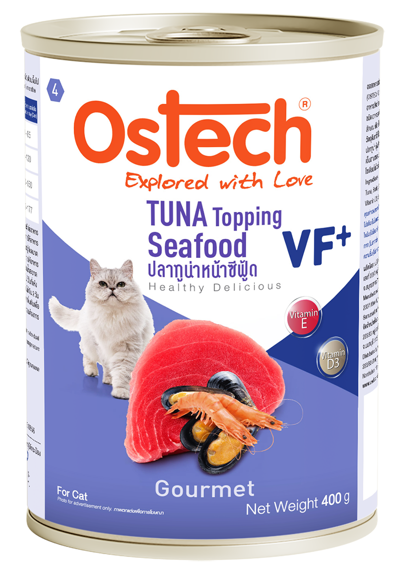Ostech Cat Gourmet VF+ Tuna Topping Seafood (400 g)