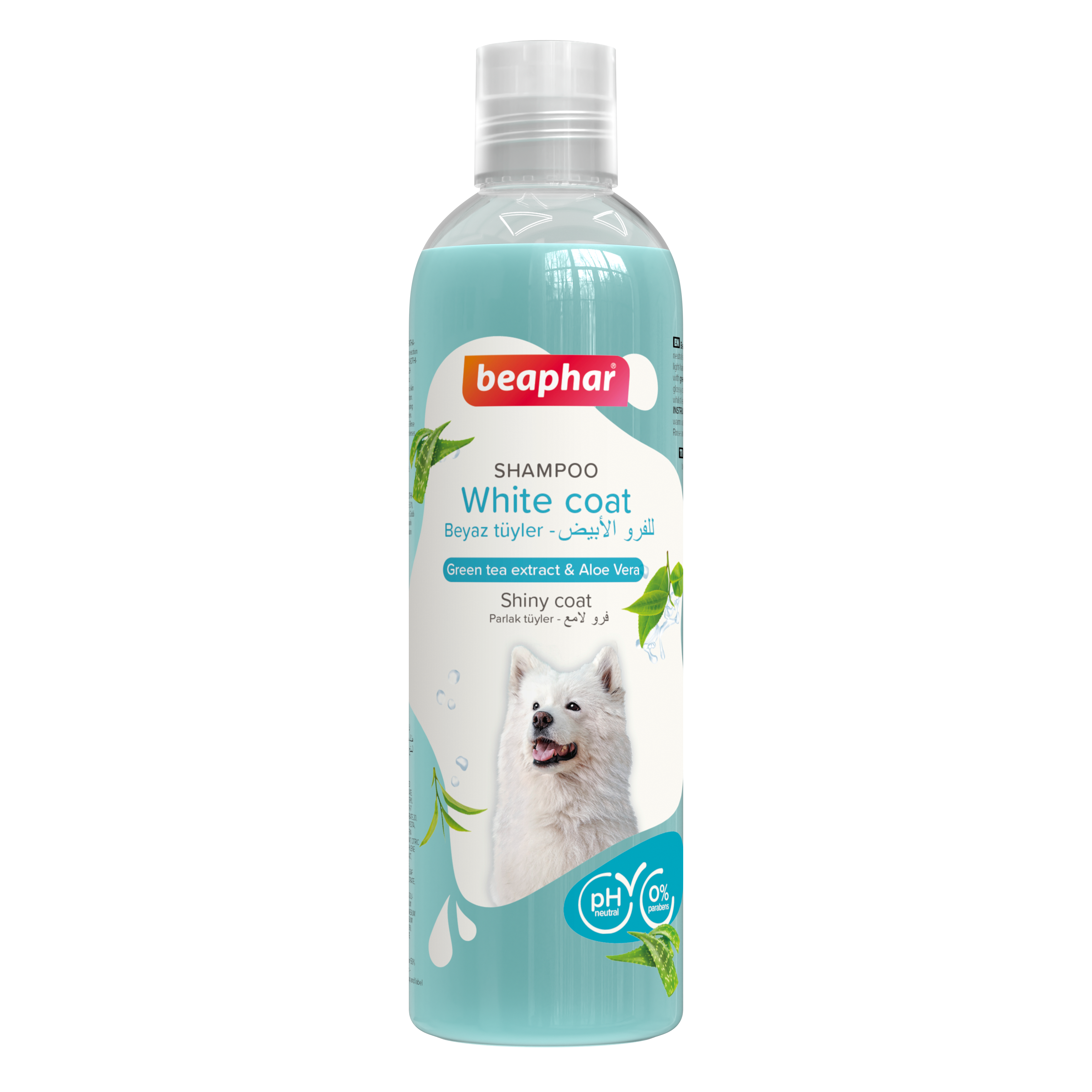 Beaphar Shampoo Green Tea and Aloe Vera for White Coated Dogs 250ml