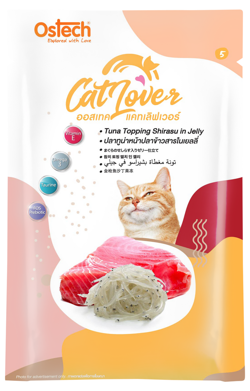 Ostech Catlover Tuna topping Shirasu in Jelly (70 g)