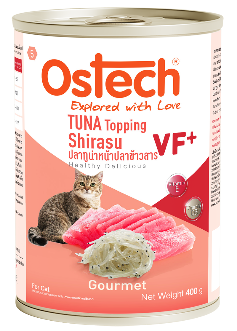 Ostech Cat Gourmet VF+ Tuna Topping Shirasu (400 g)