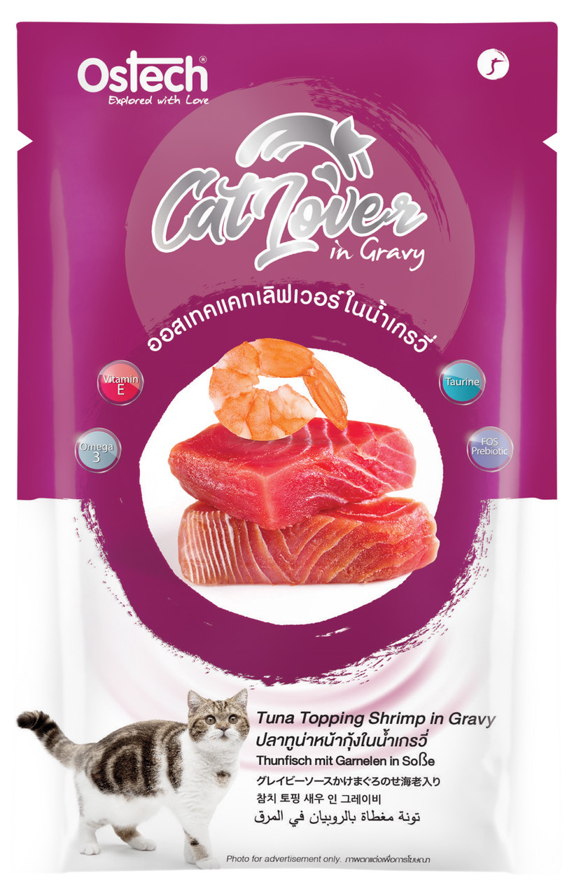 Ostech Catlover Tuna topping Shrimp in Gravy (70 g)