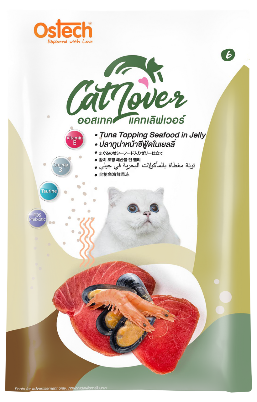 Ostech Catlover Tuna topping Seafood in Jelly (70 g)
