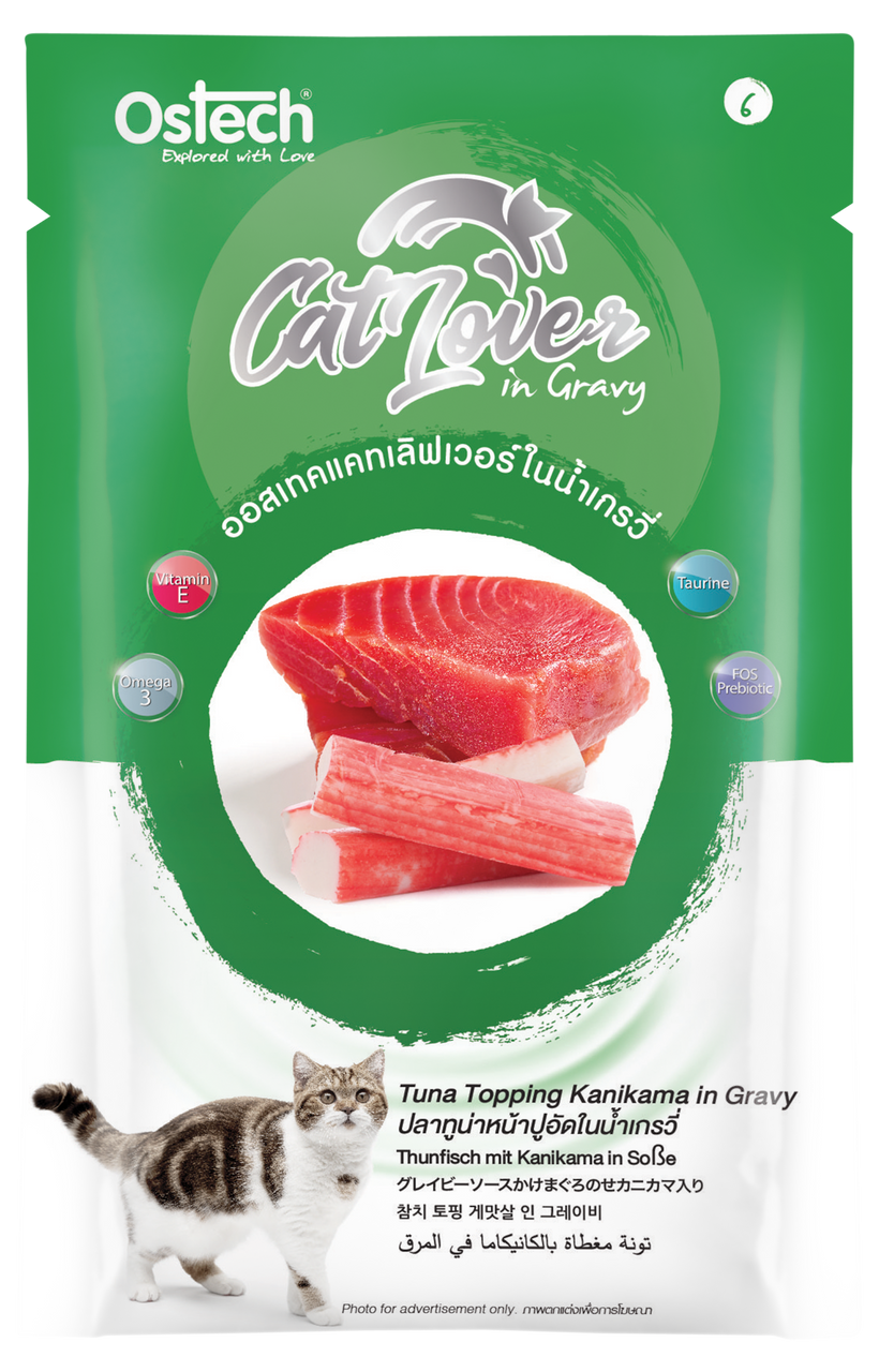 Ostech Catlover Tuna topping Kanikama in Gravy (70 g)