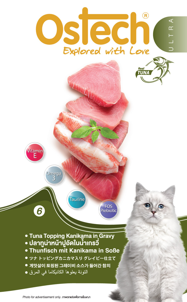 Ostech Cat Ultra - Tuna topping Kanikama in Gravy (70 g)