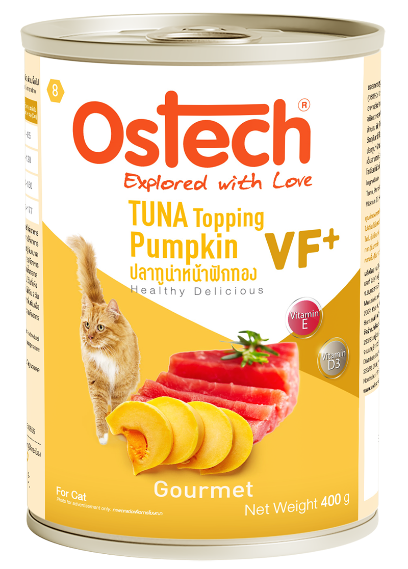 Ostech Cat Gourmet VF+ Tuna Topping Pumpkin (400 g)
