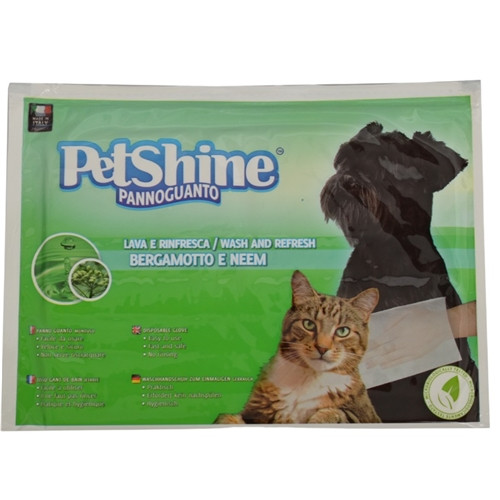 PetShine Gloves