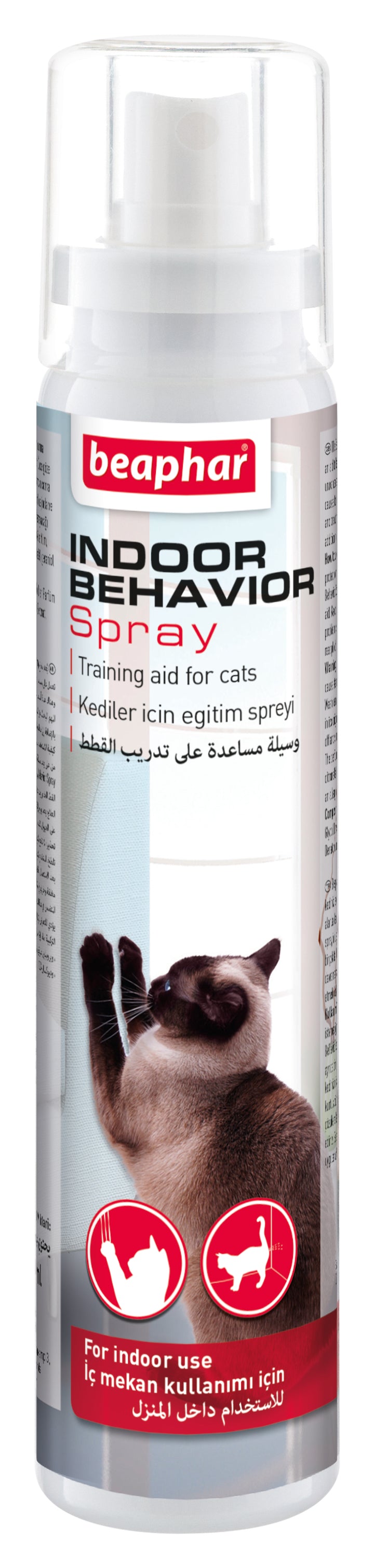 Beaphar Indoor Behavior Spray for Cat 125 ml