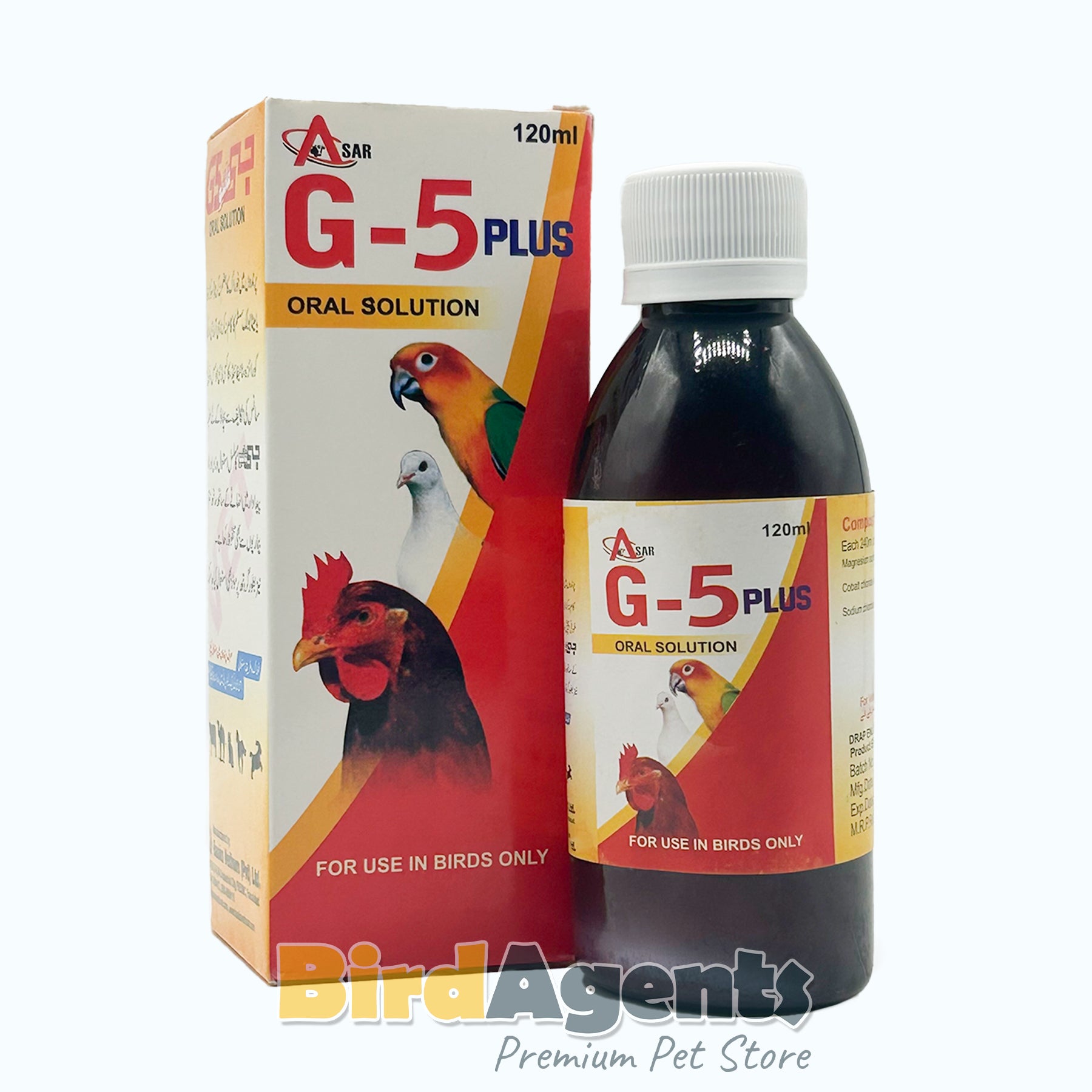 G5 Plus Oral Solution for Birds - Digestive & Metabolic Support