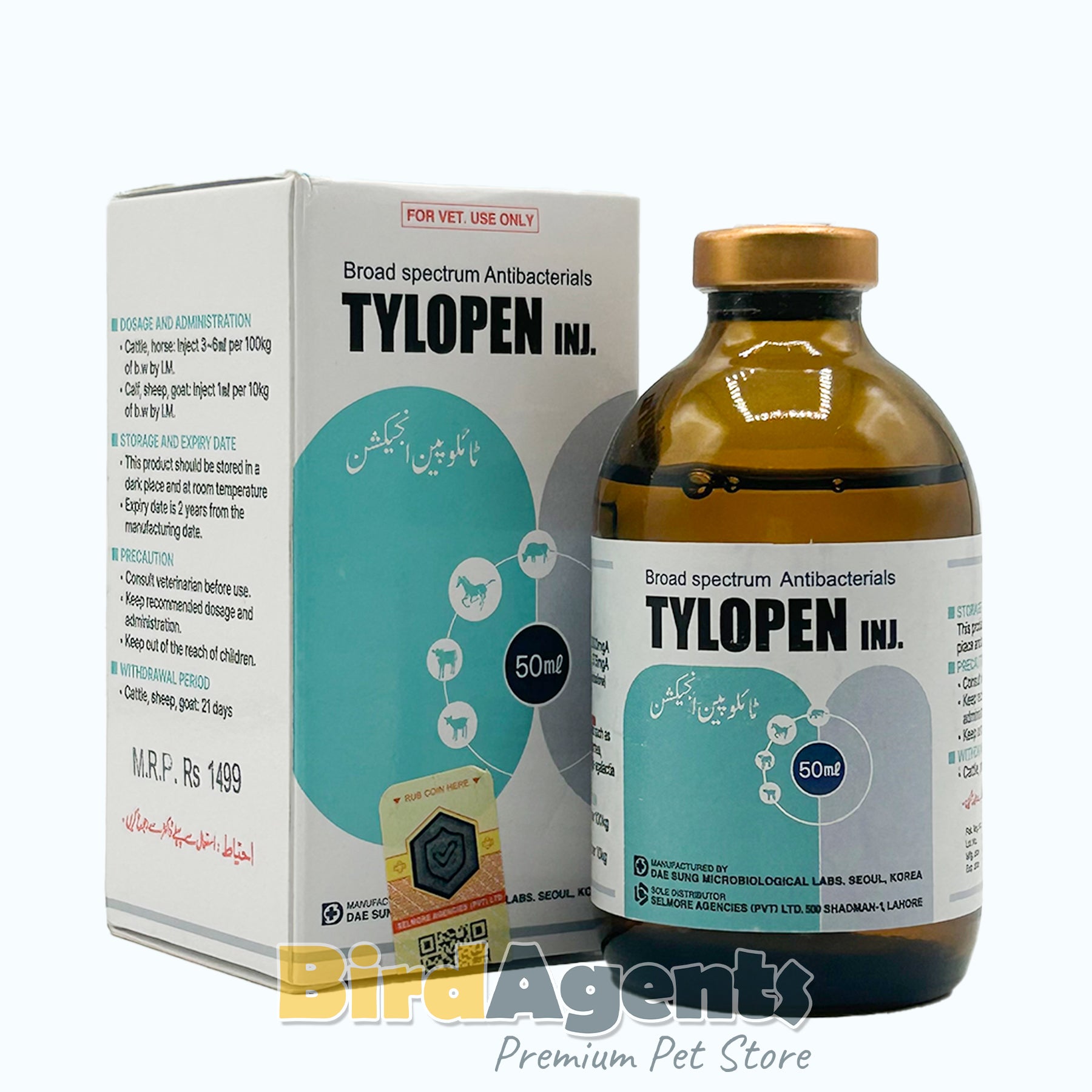 Tylopen Inj - Broad Spectrum Antibiotic & Anti-Inflammatory