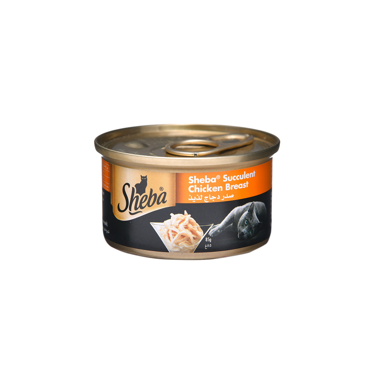 Sheba Chicken