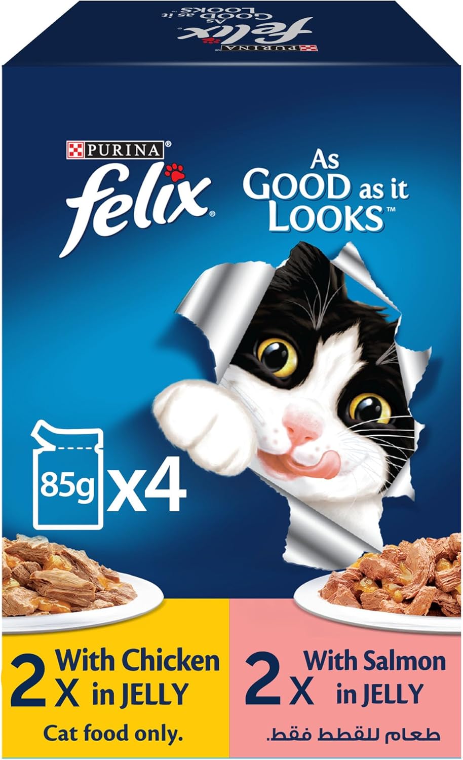 Purina Felix Adult