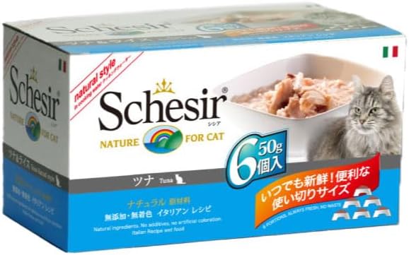Schesir Cat Multipack Chicken Fillets 6x50g can