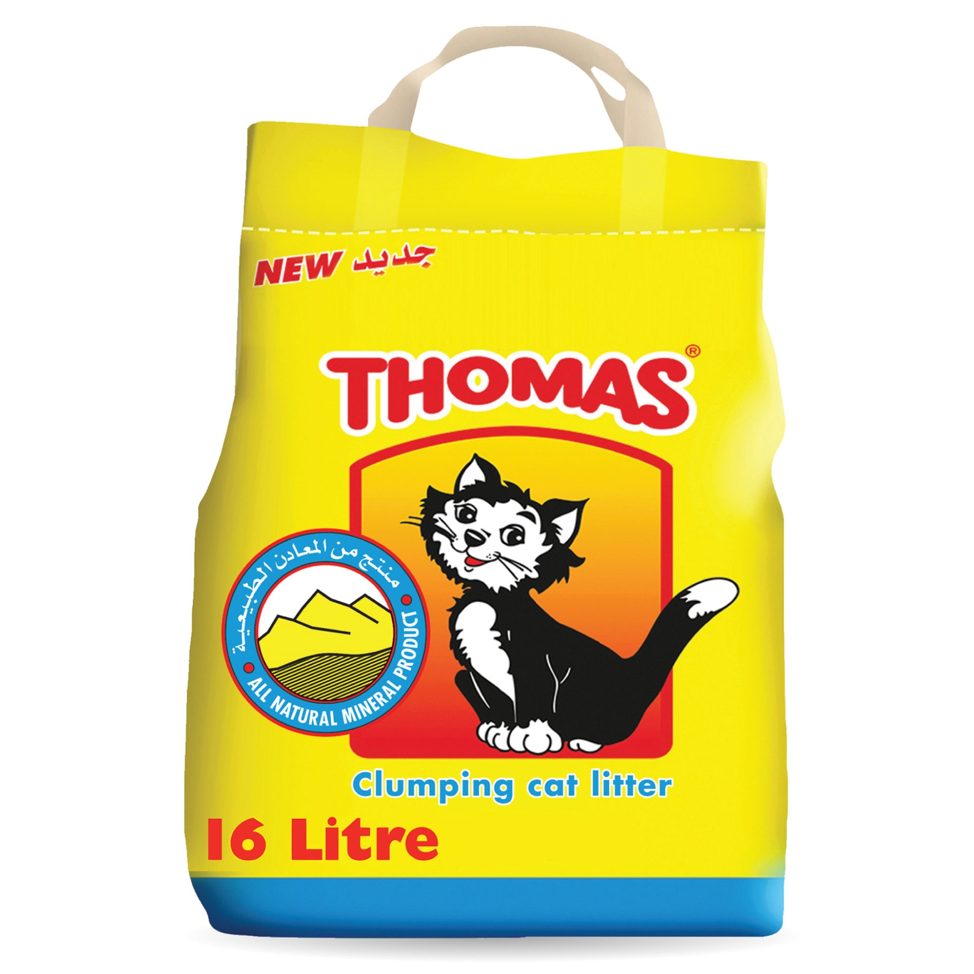 Thomas Cat Litter - 10KG
