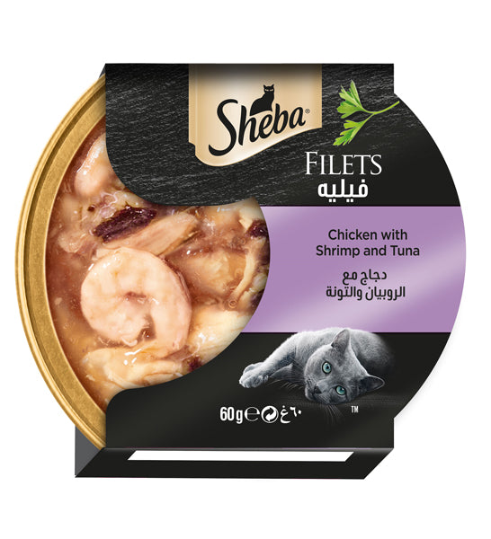Sheba Filets Chicken Shrimp Tuna Wet Cat Food – 60G