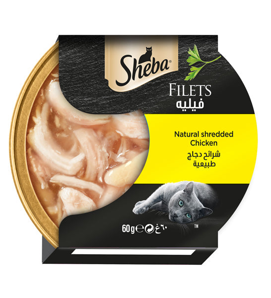 Sheba Filets Chicken Wet Cat Food – 60G