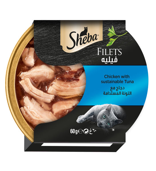 Sheba Filets Chicken & Tuna Wet Cat Food – 60G