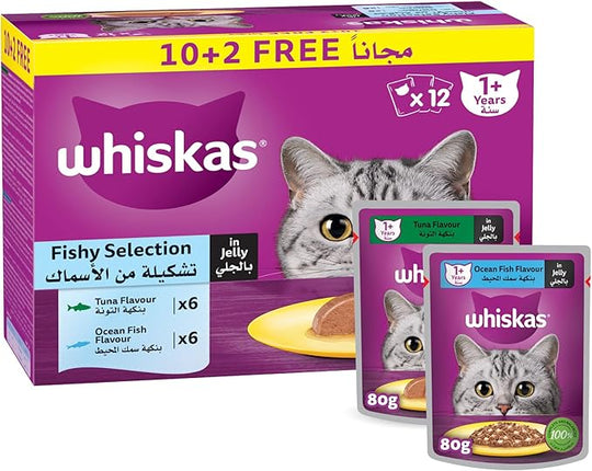 Whiskas Fishy Selection in Jelly Wet Cat Food 10+2 Multipack – 12X80G
