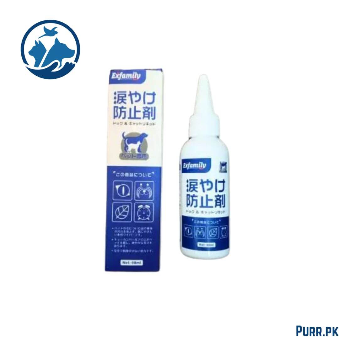 Pet Tear Stain Remover