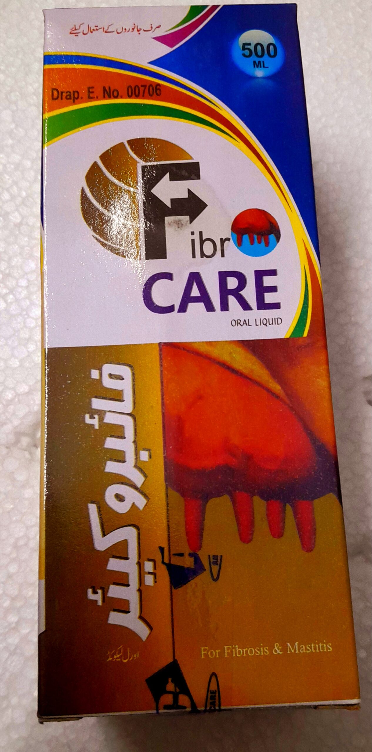 Fibro Care oral buy online in Pakistan