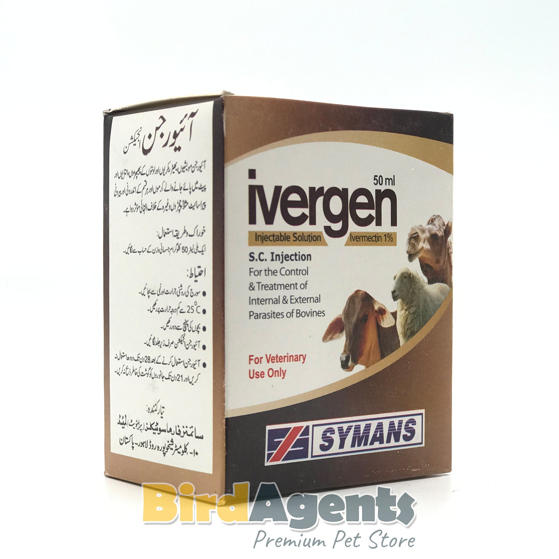 Ivergen - injectable Solution of Ivermectin