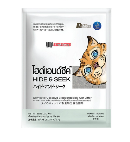 Hide and Seek Organic Cat Litter Vanilla (6L)