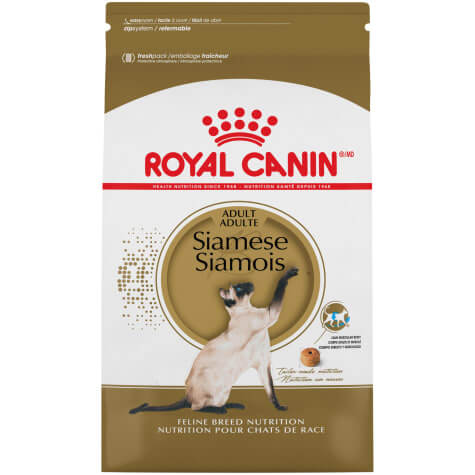 Royal Canin Siamese Adult Cat Food – 2 Kg