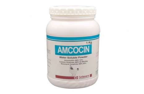 Amcocin Oral Dry Powder