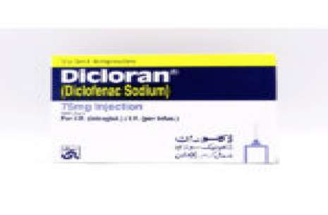Dicloran 75mg Injection