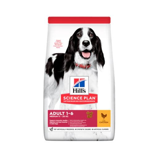 Hill's Science Plan Medium Adult Dog Food with Chicken