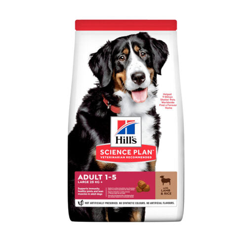 Hill's Science Plan Large Breed Adult Dog Food With Lamb&Rice (14kg)