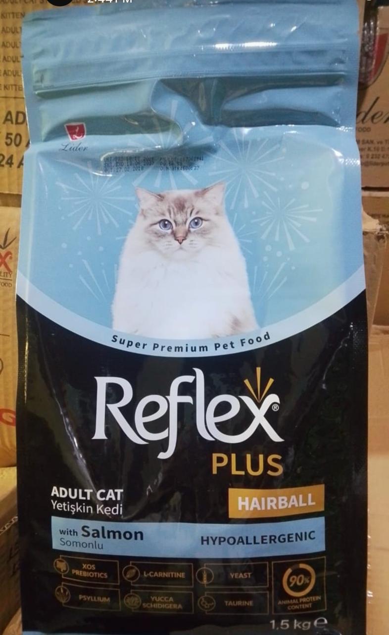 Reflex Plus Cat Food Hairball n Indoor with Salmon