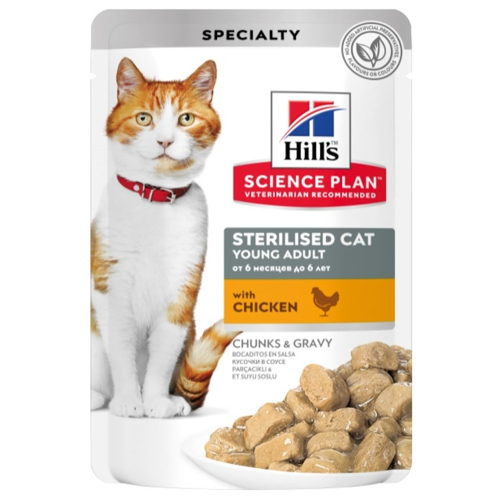 Hills SPF ADU STERILISED CHK 85GX1