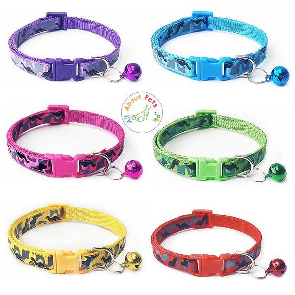 Camouflage Print Adjustable Cat & Dog Collar With Bell