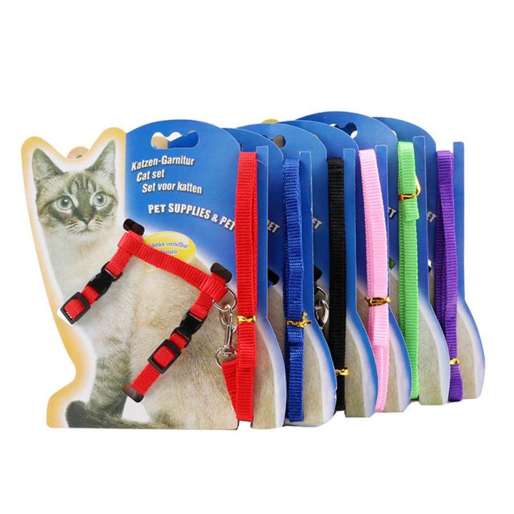 Fancy Cat Harness