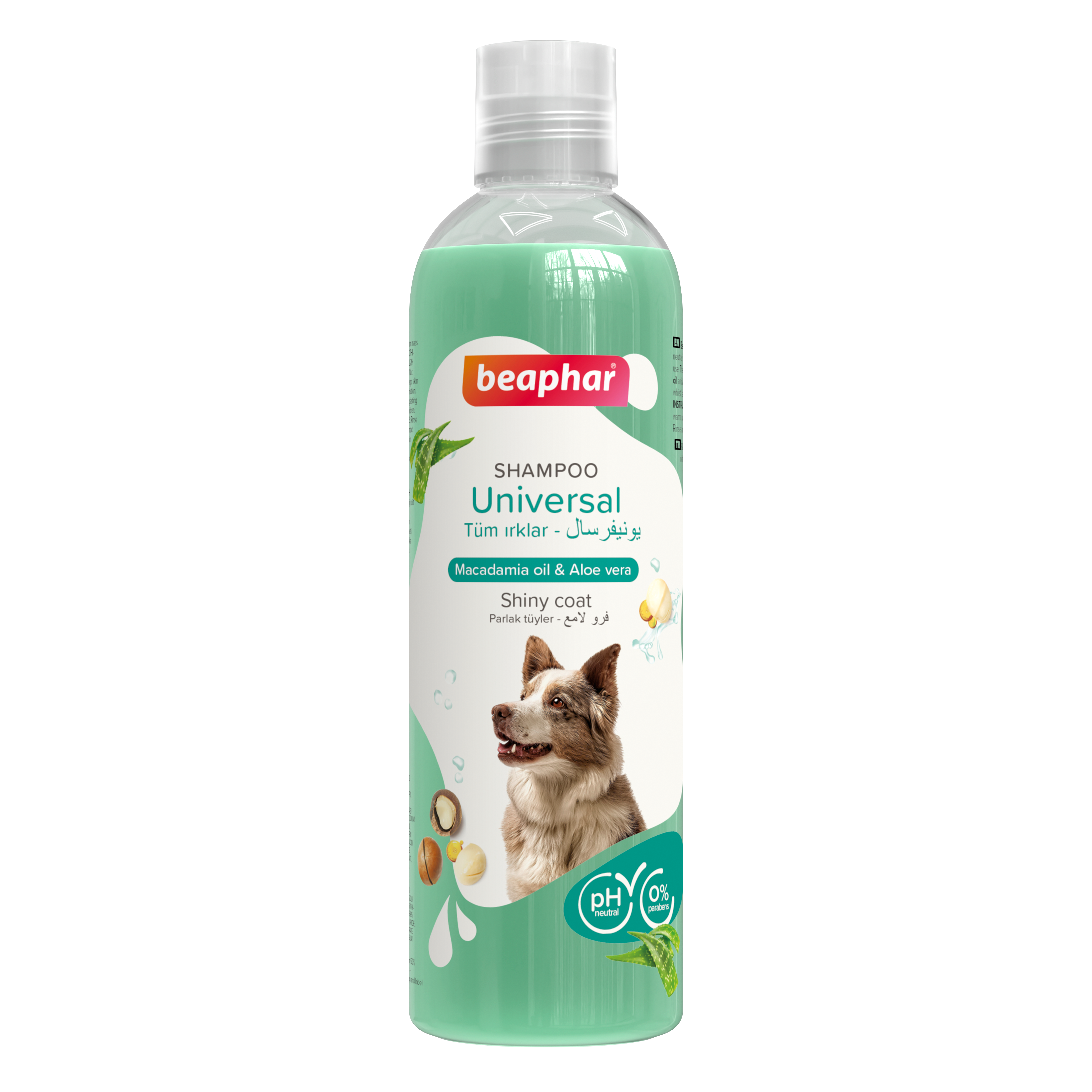 Beaphar Shampoo Universal Macadamia Oil and Aloe Vera for Dogs 250ml