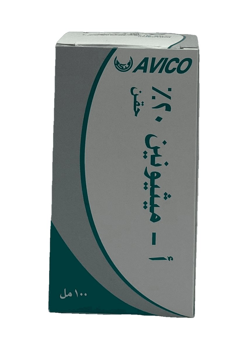 A - METHIONINE 20% 100 ml
