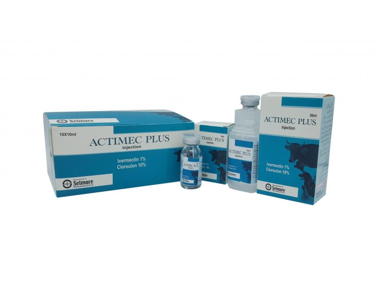 actimec plus injection
