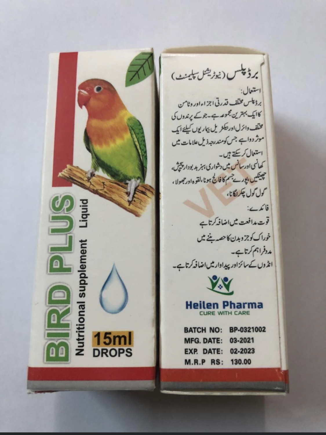 Birds plus Buy online in Pakistanu 7