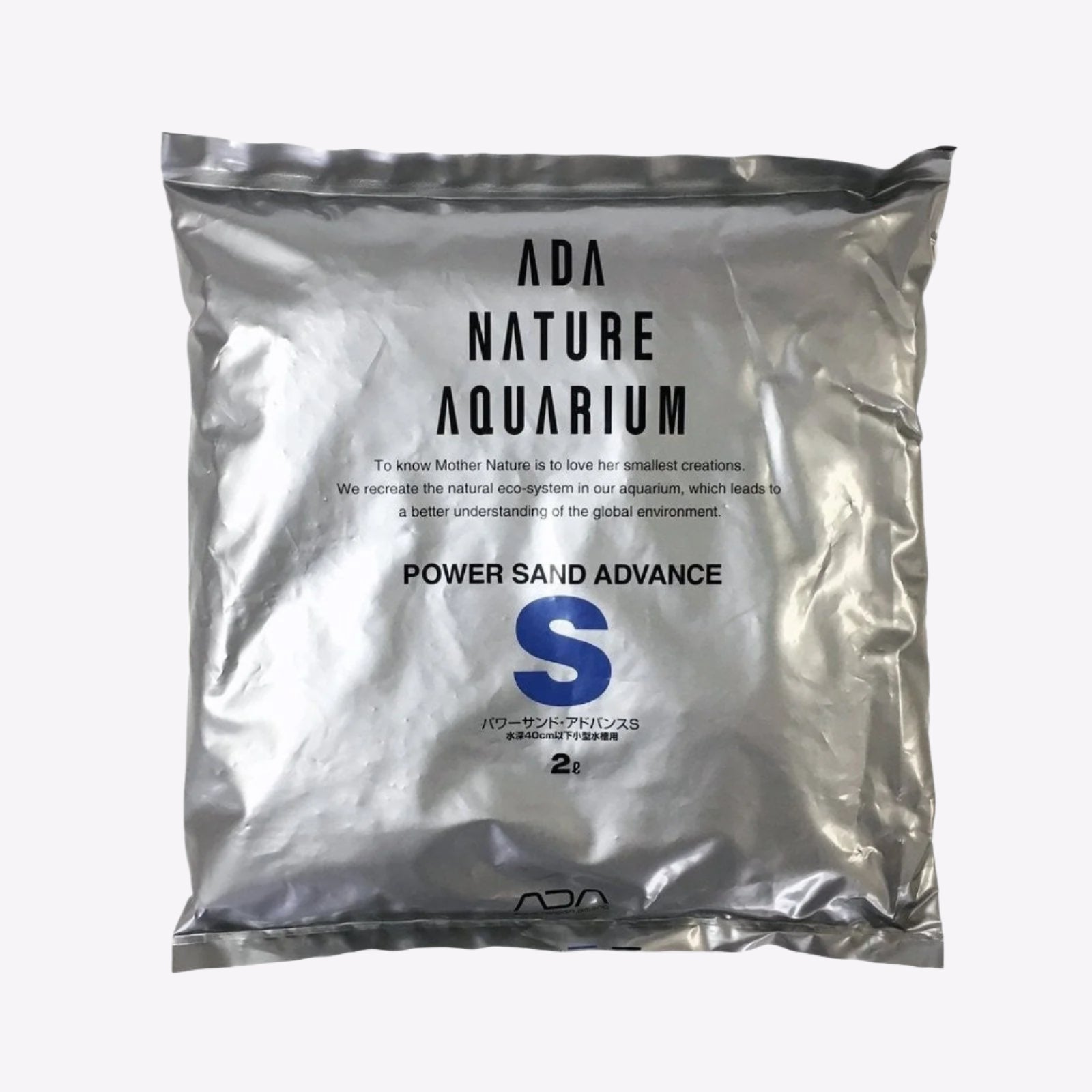 Ada Power Sand Advance