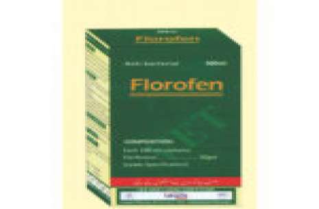 Florofen – Injection 50 ml