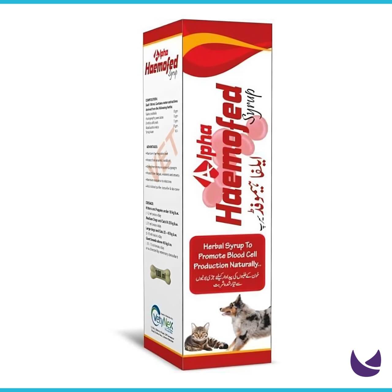 Alpha Haemofed Syrup - Promotes Blood Cell Production in Pets