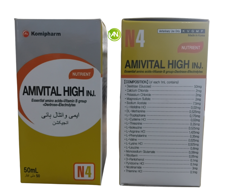 Amivital High – Injection 50 ml