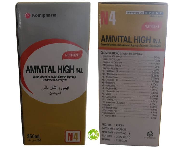 Amivital High – Injection 250ml
