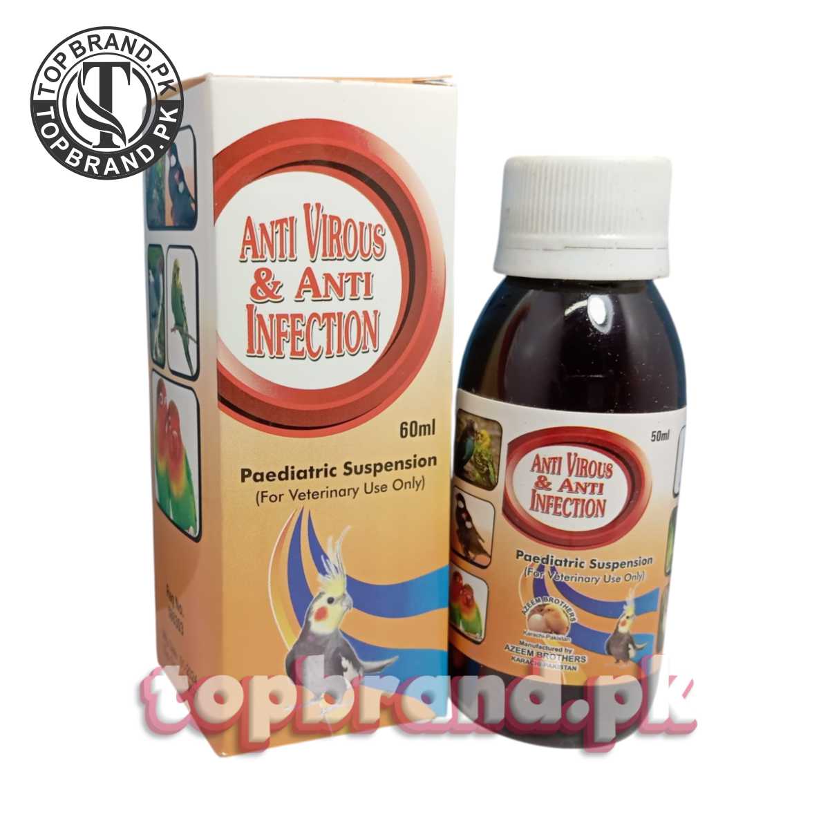 Anti Virous